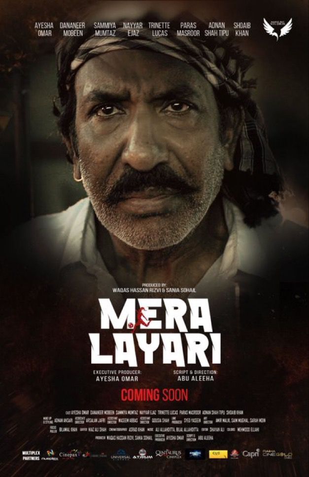 Pakistan to Release Film Mera Lyari in January 2026 Following Cross-Border Controversy