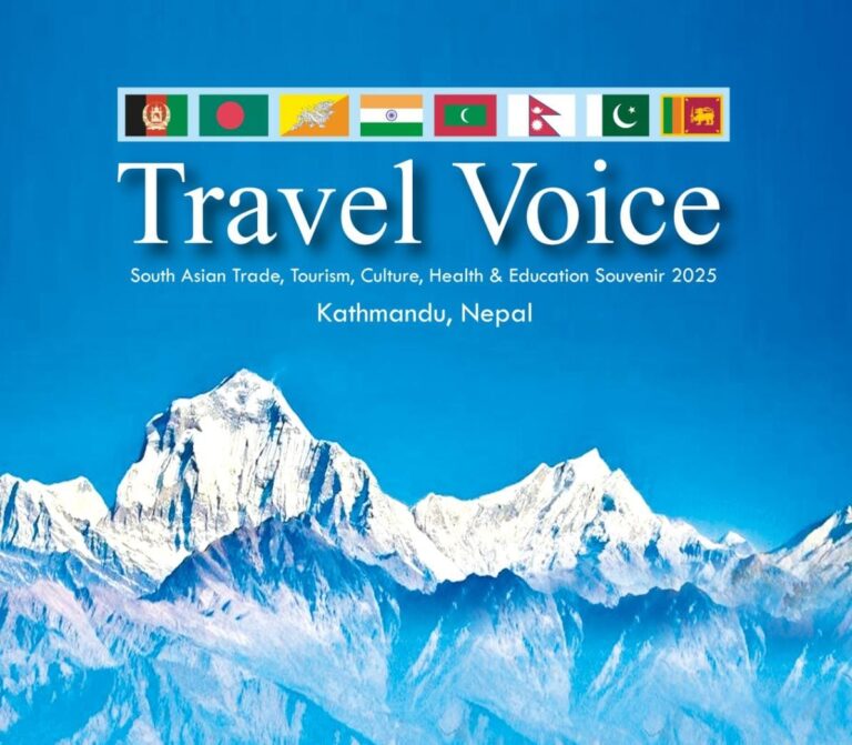 Regional Tourism & Trade Summit in Kathmandu on December 13