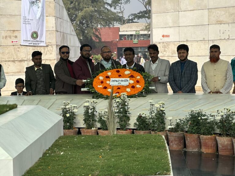 Floral Tribute Paid to the Mausoleums of Martyred President Ziaur Rahman and Begum Khaleda Zia by Sammilito Sangbadik Parishad