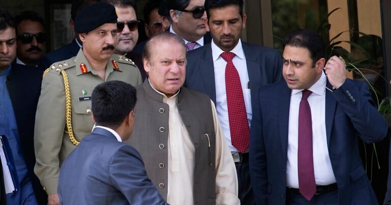 Pakistan court hearing in high-profile corruption case draws national attention